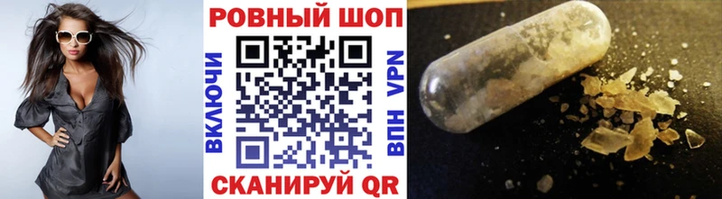 Мефедрон Лукоянов