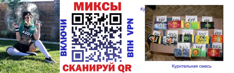 БУТИРАТ бутик  shop как зайти  Лукоянов  omg tor 