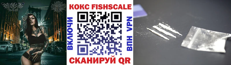 как найти закладки  Лукоянов  COCAIN Перу 