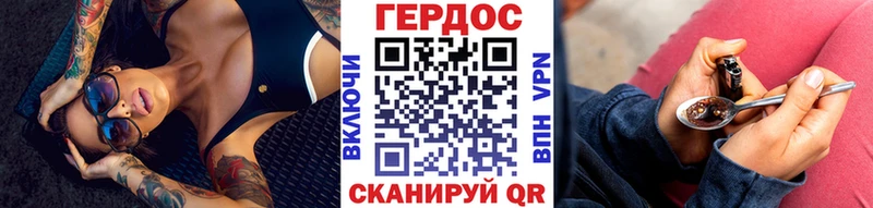 OMG ссылки  Лукоянов  Героин Heroin  цены наркотик 