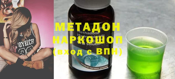 наркотики Алзамай