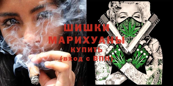 наркотики Алзамай