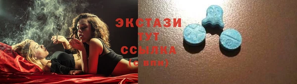наркотики Алзамай