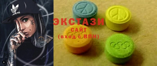 наркотики Алзамай