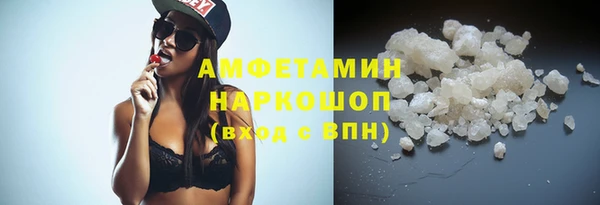 гидропоника Алексин