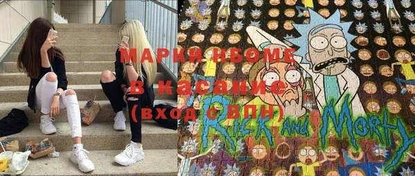 наркотики Алзамай