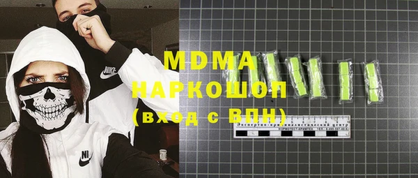 каннабис Алексеевка