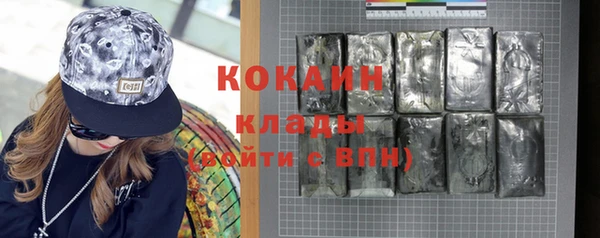 наркотики Алзамай