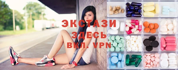 гидропоника Алексин
