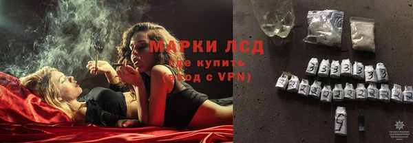 гидропоника Алексин