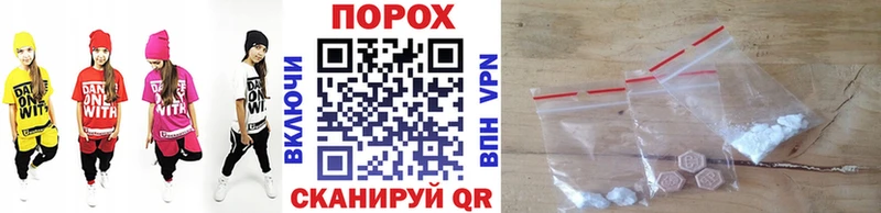 Первитин витя  Лукоянов 